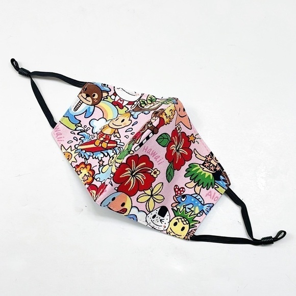 NEW Nani Island canvas cotton face mask for kids - Picture 1 of 5